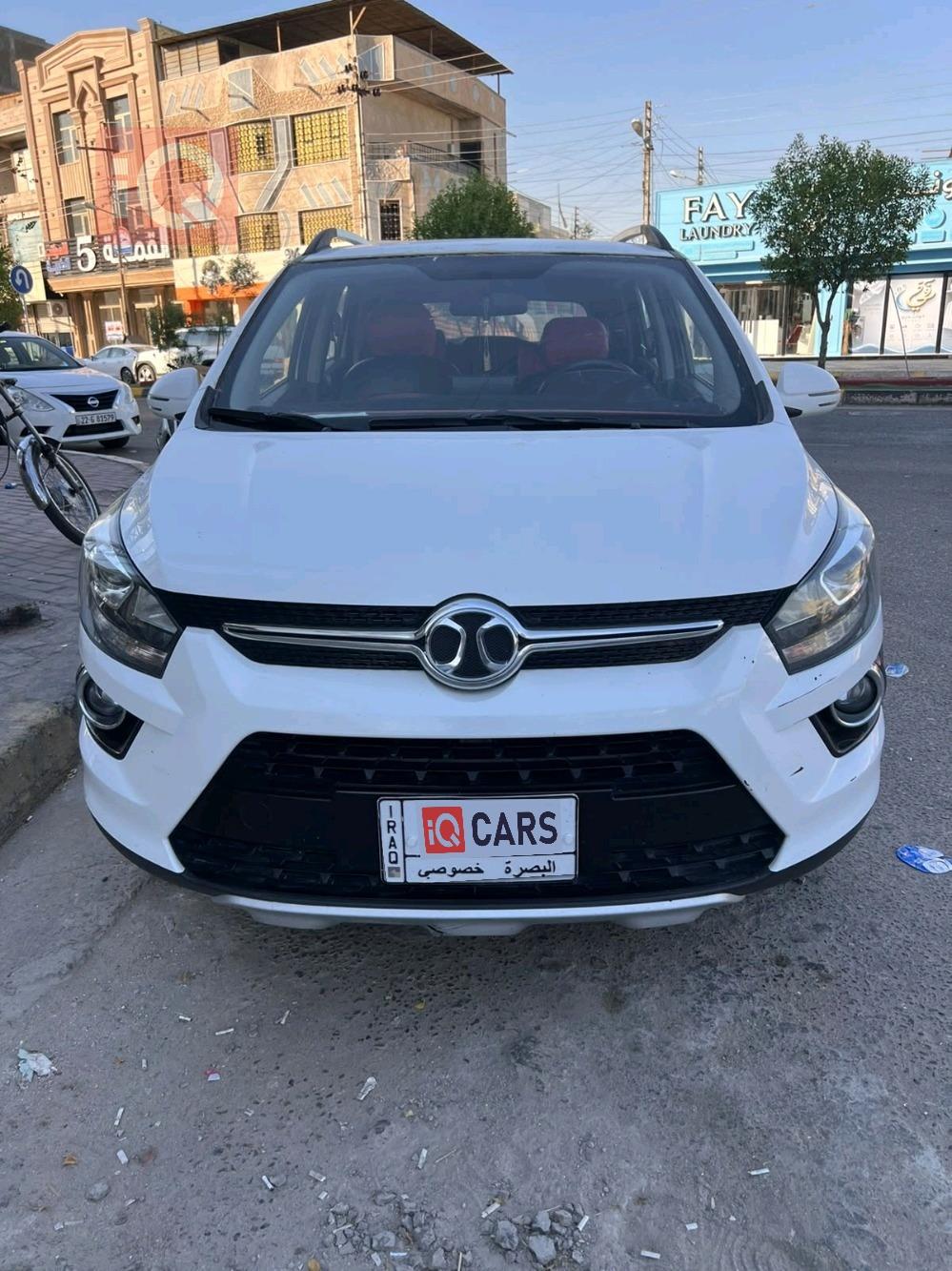 بايك X25